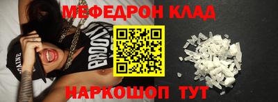 ПСИЛОЦИБИНОВЫЕ ГРИБЫ Северобайкальск