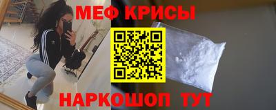 ПСИЛОЦИБИНОВЫЕ ГРИБЫ Северобайкальск