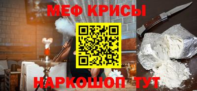 гашишное масло Свободный