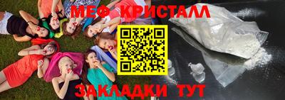 твердый Севастополь
