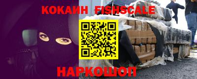 ПСИЛОЦИБИНОВЫЕ ГРИБЫ Северобайкальск