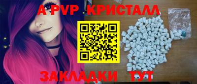 твердый Севастополь