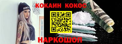 гашишное масло Свободный