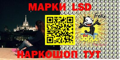 гашишное масло Свободный
