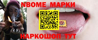 гашишное масло Свободный