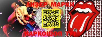 гашишное масло Свободный