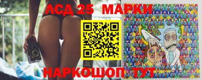 гашишное масло Свободный