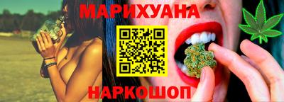 гашишное масло Свободный