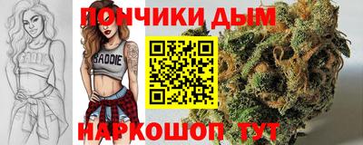 твердый Севастополь