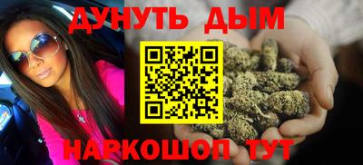 твердый Севастополь