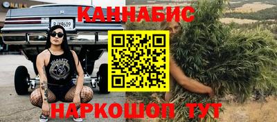 ПСИЛОЦИБИНОВЫЕ ГРИБЫ Северобайкальск
