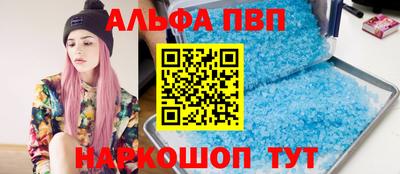 твердый Севастополь
