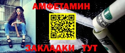 твердый Севастополь