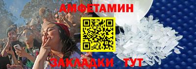 гашишное масло Свободный