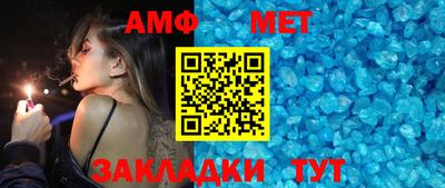 твердый Севастополь