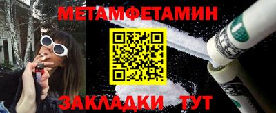 гашишное масло Свободный