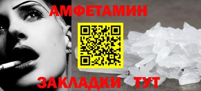 твердый Севастополь