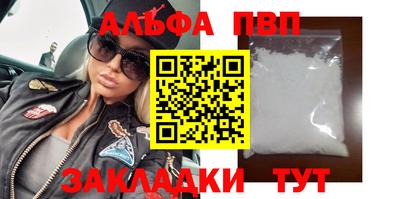 гашишное масло Свободный