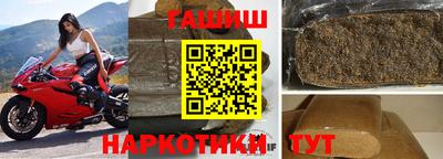 ПСИЛОЦИБИНОВЫЕ ГРИБЫ Северобайкальск