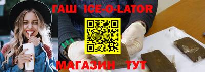 твердый Севастополь