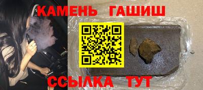 гашишное масло Свободный