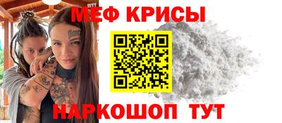 ПСИЛОЦИБИНОВЫЕ ГРИБЫ Северобайкальск