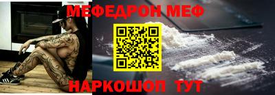 ПСИЛОЦИБИНОВЫЕ ГРИБЫ Северобайкальск