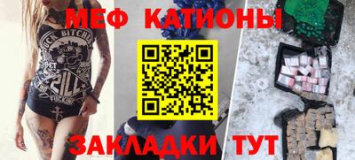 твердый Севастополь