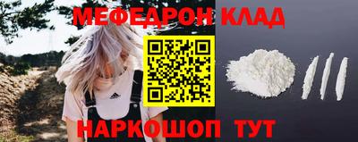 гашишное масло Свободный